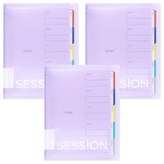 maruman SESSION 彩色活頁夾 雙重索引 26孔夾 B5 F310-30, 淺紫, 3本