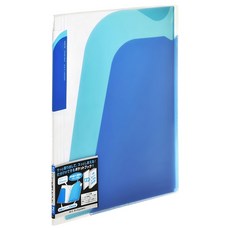 KOKUYO 國譽 NOViTA 10層檔案資料夾 A4 PP材質 大容量設計, 藍色, 1個