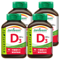 Jamieson 健美生 維生素D3迷你錠 400IU - 促進鈣吸收 守護骨骨骼健康, 90錠, 4罐