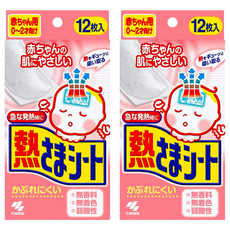 KOBAYASHI 小林製藥 嬰兒用退熱貼, 12片, 2盒