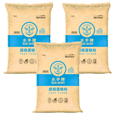 聯華製粉 BLUE JACKET 水手牌 超級蛋糕低筋麵粉, 不易出筋操作便利，保水性佳不易老化，成品細緻口感綿密, 10kg, 3袋