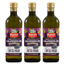 Gomgom Basso 100%義大利葡萄籽油, 1L, 3瓶