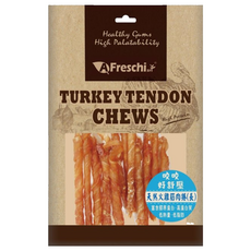 A Freschi srl 艾富鮮 天然火雞筋肉捲 狗狗潔牙零食 高蛋白低脂肪, 火雞, 70g, 1包