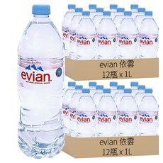 依雲evian 法國原裝版 天然礦泉水 12瓶/箱, 1L, 24瓶