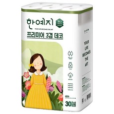 Hanyeji Premiere 三層捲筒衛生紙 30捲 100%純紙漿原料, 1袋