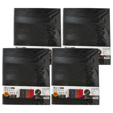 Sunny 三瑩文具 SHINE 珠光vu4xu 4LIFE STYLE 3孔夾 A4 264 x 322 x 40mm, 黑色, 4個