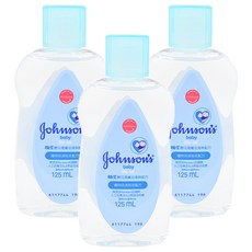 Johnson's 嬌生 嬰兒油LITE 清爽 溫和護理全身肌膚 高效補水, 125ml, 3瓶