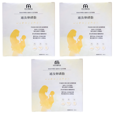 MIHONG 米鴻生醫 通汝卵磷脂, 30包, 5g, 3盒