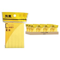 CHIVEY 采薇 洗臉壓縮海綿 加厚款, 黃色, 20件