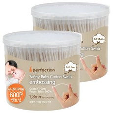 Perfection 嬰兒專用紙軸棉花棒 1.8mm柔軟彎曲, 600支, 2罐