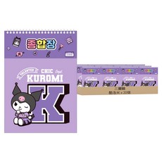 三麗鷗 兒童綜合圖畫本 隨機款式 105g 20頁, 20個, 酷洛米