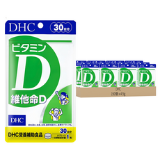 DHC 台灣公司貨 維他命D, 150mg, 30顆, 150包
