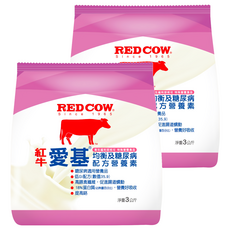 RED COW 紅牛 愛基均衡及糖尿病配方, 3kg, 2袋