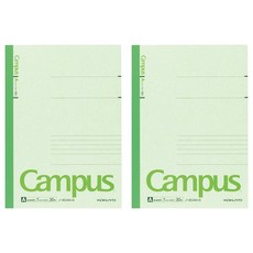 KOKUYO Campus全攤平筆記本 A罫 綠色 全新上市, 2本