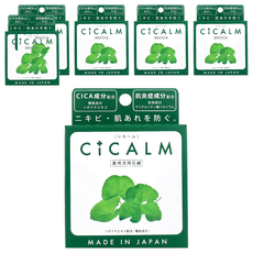 Pelican 沛麗康 積雪草修修臉洗顏皂 80g - 舒緩乾燥, 維持肌膚水分, 舒緩肌膚不適感, 鎮靜肌膚, 6盒