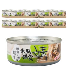 靖 特級貓罐, 鮪魚 + 米 + 蝦子, 80g, 48罐