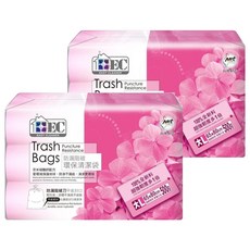 EASY CLEANER 家簡塵除 防漏環保清潔袋 3入組 大, 超厚實耐用, 100%全新料超強韌度多3倍, 平底封口, 45L, 2組