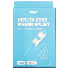 Bodyq 醫生手指固定護具, 1盒, 米色