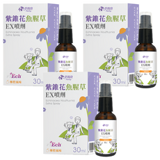 Flothy 花賜康 紫錐花魚腥草EX噴劑 柳橙風味 30ml, 3盒