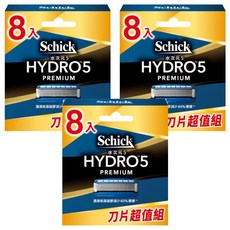 Schick 舒適牌 水次元5 PREMIUM 刮鬍刀頭 8入 超值組, 3盒