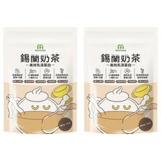 MIHONG 米鴻生醫 高效乳清蛋白 錫蘭奶茶 500g 2包 無添加人工香料