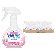OP 愛岩柿除菌消臭噴霧 消除過敏原EX, 400ml, 12瓶
