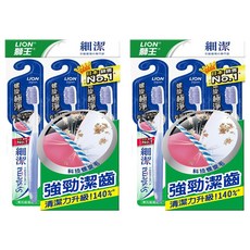 LION 獅王 Systema 細潔 台灣公司貨 牙刷 螺旋 3入, 3支, 2包