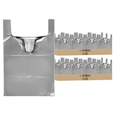 小麥購物 搬家打包袋 Y537 小號 19g, 40個