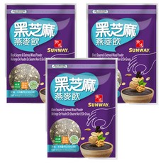 SUNWAY 鄉味 黑芝麻燕麥飲, 250g, 3個