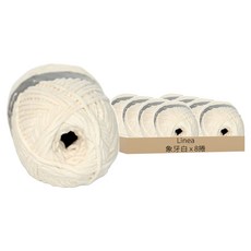 Linea 天鵝絨針織線 95m, 象牙白, 8捲