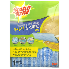 3M Scotch-Brite 百利 超細纖維地板清潔拖把布 普通款, 1組