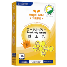 Angel LaLa 天使娜拉 蜂王乳糖衣錠 含芝麻素、輔酵素Q10, 30錠, 550mg, 1盒