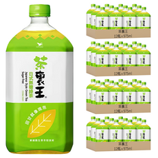 茶裏王 日式無糖綠茶, 975ml, 48瓶