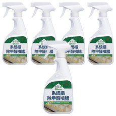 無醛屋 系統櫃除甲醛噴腊, 400ml, 5入