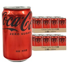 Coca-Cola 可口可樂 零卡Zero, 330ml, 64罐