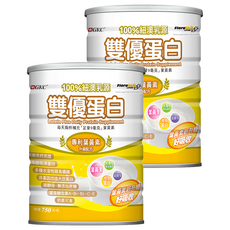 GKC 葉黃素雙優蛋白素 (澳洲乳源 專利葉黃素 全家適用), 750g, 2個