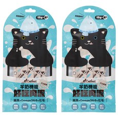 Catfeet 艾比最愛 羊奶機能肉泥 15克 x 4入 貓零食, 60g, 鮪魚+Omega3&6+化毛, 2袋