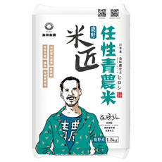 大倉米鋪 任性青農米, 1.5kg, 1個, 一等米