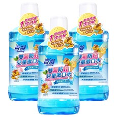 Smiling 百齡 雙氟防蛀兒童漱口水, 安全溫和配方，安心使用, 500ml, 3瓶