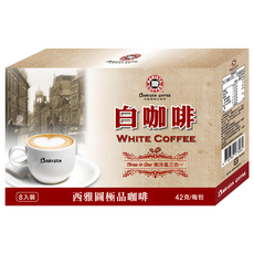 BARISTA COFFEE 西雅圖 白咖啡三合一, 42g, 8包, 1盒