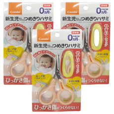 Combi 康貝 新優質安全剪刀N 0個月起適用, 蜜桃粉, 3支