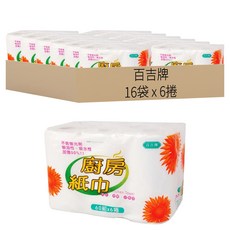 百吉牌 廚房紙巾 60組 不含螢光劑 吸油性 吸水性, 6捲, 16袋