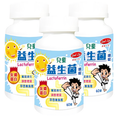 good Life 得意人生 兒童益生菌嚼錠 含乳鐵蛋白, 60顆, 800mg, 3罐