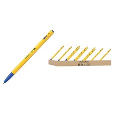 德德小品集 monami 原子筆 Set monami 1.0原子筆 - 藍色, 10支