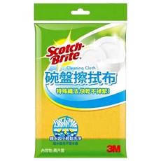 3M Scotch-Brite 百利 碗盤擦拭布 2入, 1包
