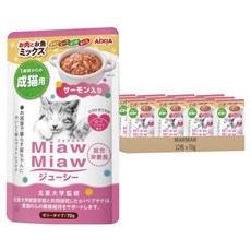 MIAWMIAW 妙喵主食軟包, 雞肉 + 牛肉 + 鮭魚, 70g, 12包