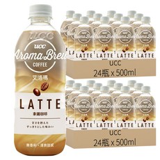 UCC AROMA艾洛瑪拿鐵 清爽甜威, 500ml, 48瓶