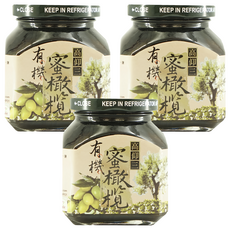 高仰三 有機蜜橄欖 酸甜迷人 香醇美味 台灣製造, 340g, 3罐