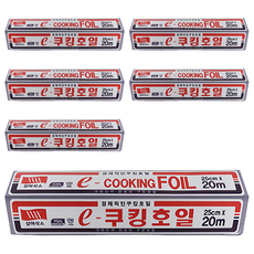 SAM-A SAXXFOIL e-料理鋁箔 25cm x 20m, 250mm, 6個