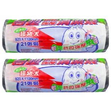 台塑 實心捲取清潔袋 超特大 125L 21張 點斷式 平底封口 不透明, 2包